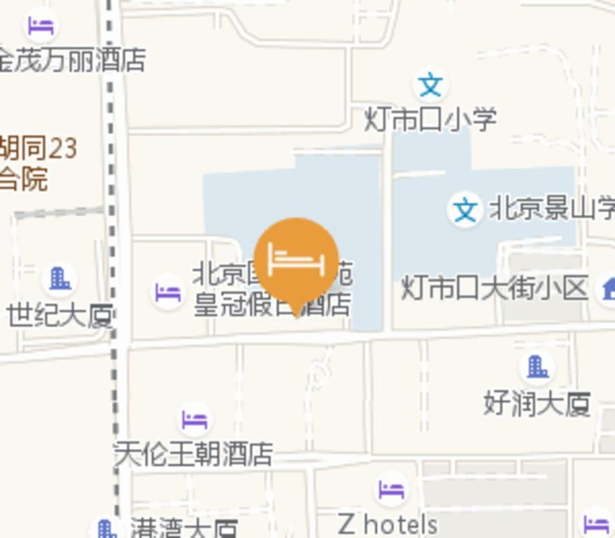 Orange Hotel Beijing Wangfujing Pedestrian Street Exterior photo