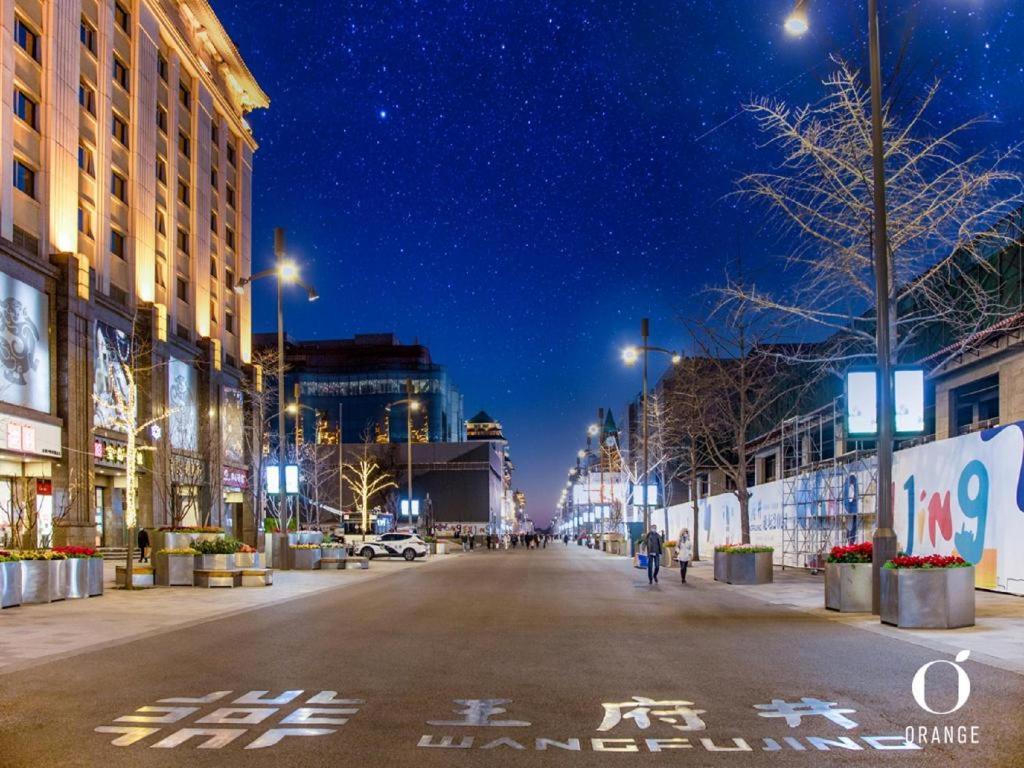 Orange Hotel Beijing Wangfujing Pedestrian Street Exterior photo