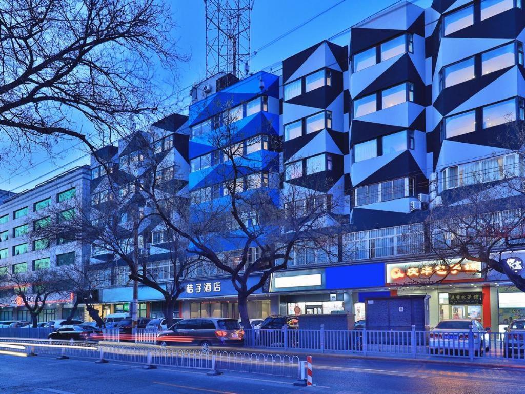 Orange Hotel Beijing Wangfujing Pedestrian Street Exterior photo